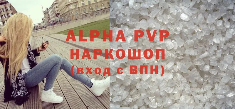 Где найти наркотики Чусовой Канабис  Меф мяу мяу  Амфетамин  Alpha-PVP  Гашиш  Cocaine 