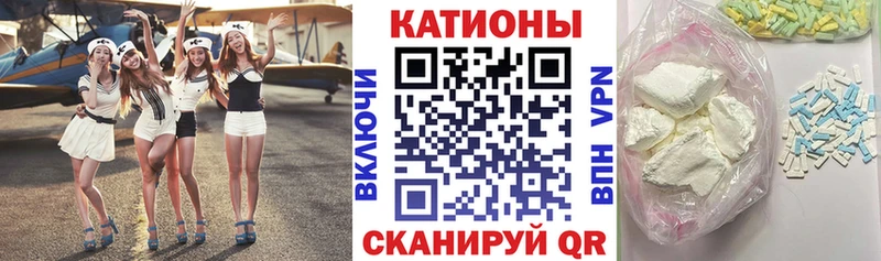 Купить наркотик Чусовой Альфа ПВП  Кокаин  ГАШ  mega вход  Бошки Шишки  Меф 