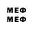 Псилоцибиновые грибы мицелий Madena 0930
