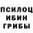 ЭКСТАЗИ Punisher Trikki Evans
