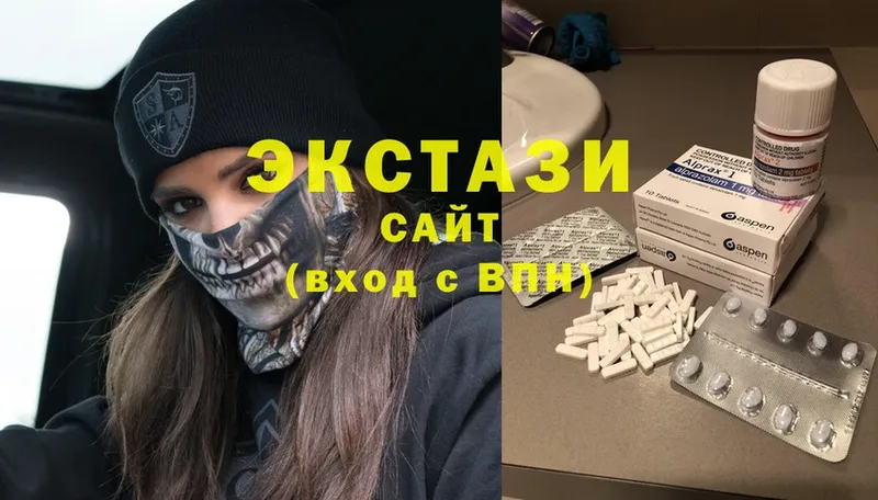 Экстази MDMA  Чусовой 