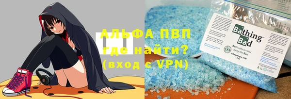MDMA Пересвет