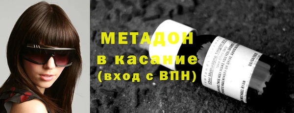 MDMA Пересвет
