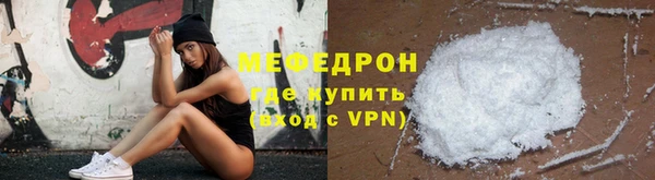 твердый Остров