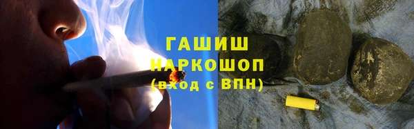 MDMA Пересвет