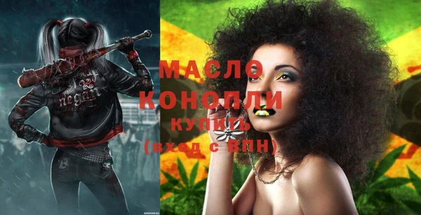 MDMA Пересвет