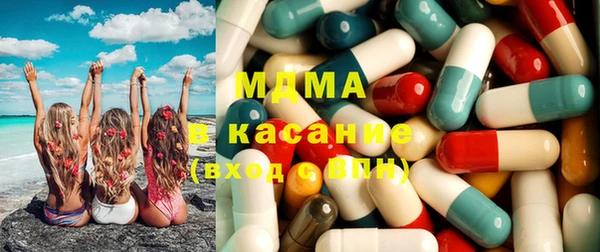 первитин Пестово
