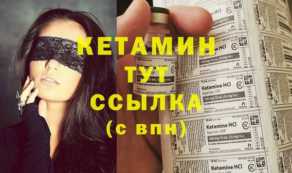 первитин Пестово