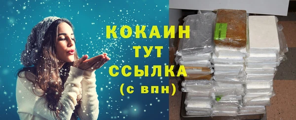 твердый Остров