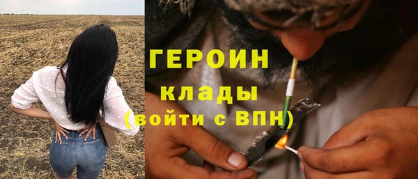 MDMA Пересвет