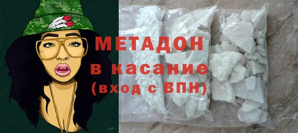 MDMA Пересвет
