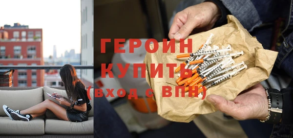 мяу мяу кристалл Переславль-Залесский