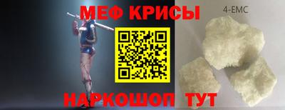 мет Берёзовский