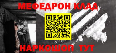 Альфа ПВП Бийск