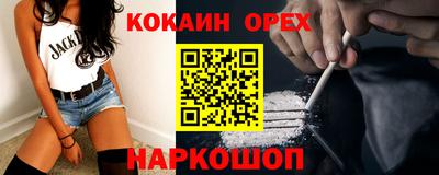MDMA Волжский