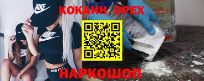 трава Волжск