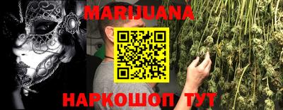 MDMA Волжский