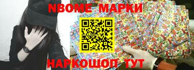 гидра Волгодонск