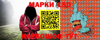 а пвп мука Беслан