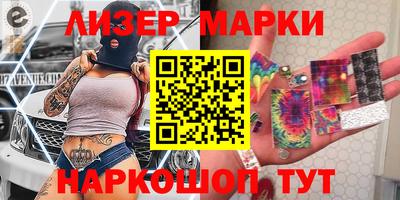MDMA Волжский