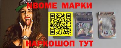MDMA Волжский