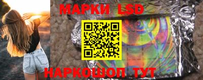 гидра Волгодонск