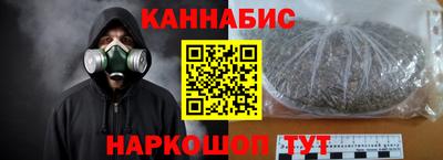MDMA Волжский