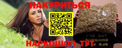 Альфа ПВП Бийск