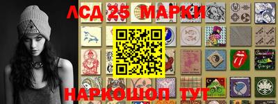 а пвп мука Беслан