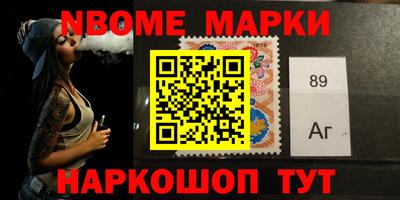 мет Берёзовский