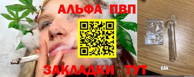 мет Берёзовский