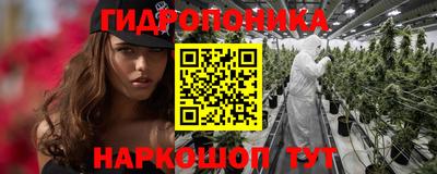 MDMA Волжский