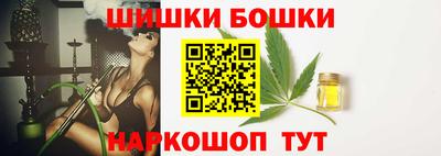 а пвп мука Беслан