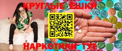 мет Берёзовский