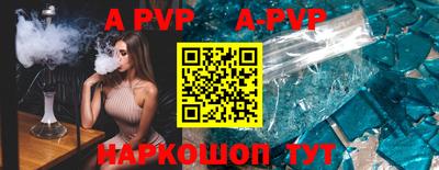 мет Берёзовский