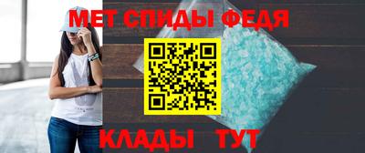 мет Берёзовский