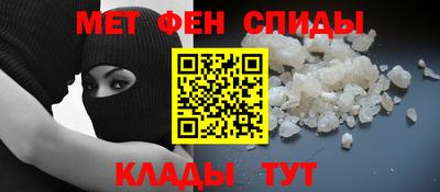 трава Волжск