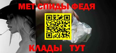 трава Волжск