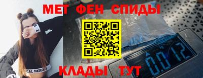 мет Берёзовский