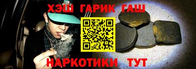 а пвп мука Беслан