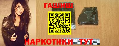 MDMA Волжский