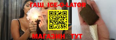 мет Берёзовский