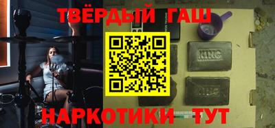 MDMA Волжский