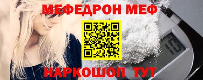 мет Берёзовский