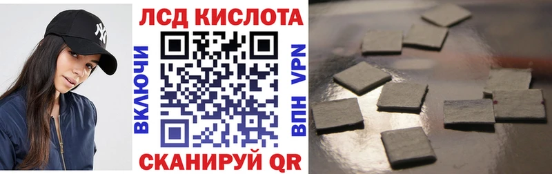 сколько стоит Чусовой Марки NBOMe 1,8мг