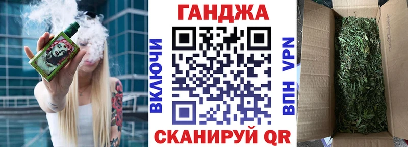 МАРИХУАНА ГИДРОПОН  мега tor  Чусовой 